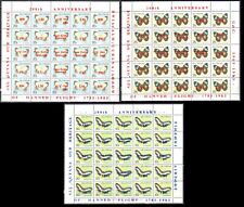 Guyana 1983 -91 - Butterflies - Mix stamps sets - Special offer - MNH(**) na sprzedaż  PL