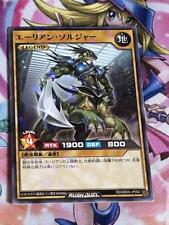 Yu-Gi-Oh Rush Duel Alien Soldier comprar usado  Enviando para Brazil
