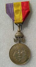 Medaille sisowath 1er d'occasion  Plombières-lès-Dijon