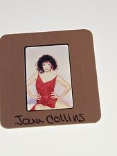 Joan collins actress for sale  Franklin Square