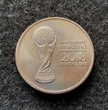 Roubles russia 2018 for sale  Ireland