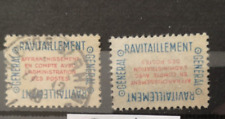 TIMBRE FRANCE 1946 N° 15.A  RAVITAILLEMENT GÉNÉRAL NEUF et OBLITÉRÉ comprar usado  Enviando para Brazil