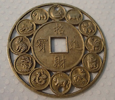 Medaille signes zodiaque d'occasion  Feytiat
