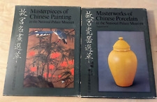Masterworks chinese jade for sale  Philadelphia