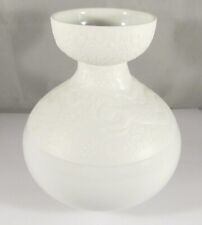 Rosenthal porzellan vase gebraucht kaufen  Rödental