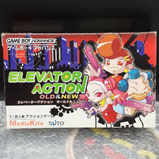 Usado, Elevator Action Old&New Game Boy Advance GBA Japão Ver. Nintendo Arcade Taito comprar usado  Enviando para Brazil