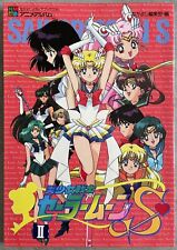 Sailor Moon S Vol. 2 - Nakayoshi Anime Album Artbook usato  Verano Brianza
