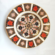 Royal Crown Derby 1128N Old Imari 22Cm Tea / Side Plate for sale  Shipping to South Africa