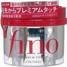 Shiseido fino premium d'occasion  Expédié en Belgium