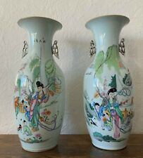 Antique vase porcelain d'occasion  France