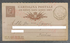 Cartolina postale timbro usato  Cuneo