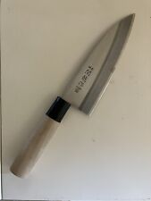 Kitchen chef knife for sale  Richmond