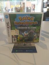 Pokémon mystery dungeon usato  La Spezia