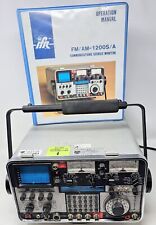 Ifr 1200s communications for sale  Glendale