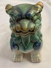Vintage chinese foo for sale  CAMPBELTOWN