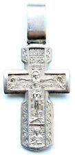 Sterling silver orthodox for sale  Ireland