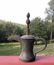 Dallah Arabic Coffee Pot UAE 27 cm Tall Islamic Omani Nizwa, used for sale  Shipping to Canada