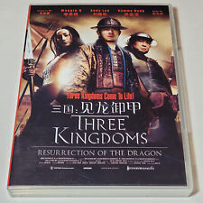 Three Kingdoms: Resurrection of the Dragon (DVD HK 2008) Artes Marciales Envío Gratis segunda mano  Embacar hacia Mexico