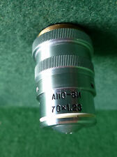 objective lens for sale  NORWICH