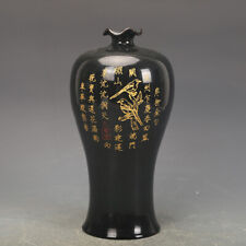 Jarrón de ciruela dorada esmaltado negro horno de porcelana china dinastía Ru 10,62 pulgadas segunda mano  Embacar hacia Argentina