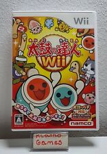 Nintendo wii taiko gebraucht kaufen  Grevenbroich