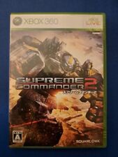 Supreme commander xbox for sale  Tully