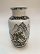 Chinese vase republic for sale  HEREFORD