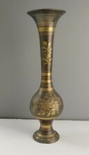 Middle eastern vase for sale  ANDOVER