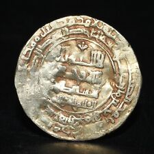 Moeda rara genuína islâmica antiga asiática central dinar de ouro por volta de 960 dC comprar usado  Enviando para Brazil