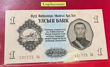 Mongolie tugrik 1955 d'occasion  Lyon II