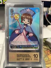 Weiss Schwarz JPN. Cardcaptor Sakura 25º CCS/W113-093S SORRISO ENGRAÇADO Grau 10 comprar usado  Enviando para Brazil