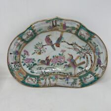 Chinese porcelain plates for sale  GRANTHAM