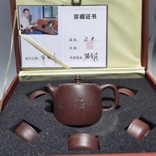 Conjunto chinês antigo bule de argila Yixing feito à mão Han potes grandes bule de areia roxa 420 comprar usado  Enviando para Brazil