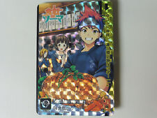 Food wars custom d'occasion  Toulouse-