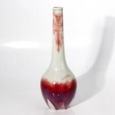 Vaso de esmalte japonês lindo elegante tamanho pequeno porcelana Matsuyama Gaei PV158, usado comprar usado  Enviando para Brazil