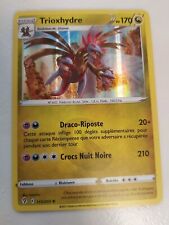 Trioxhydre rare holo d'occasion  Tours-