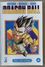 Dragon ball forza usato  Vallo Della Lucania