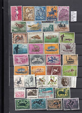 Francobolli stamps lotto usato  Roma