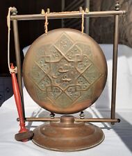 Gong table antique d'occasion  Brioux-sur-Boutonne