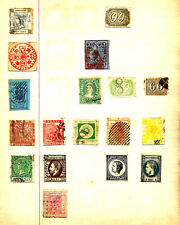 Lot 18 timbres d'occasion  Villecresnes