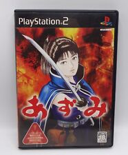 Japanese sony playstation d'occasion  Béziers