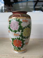 Vase japonais fleurs d'occasion  Sarreguemines