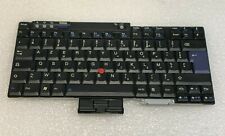 ✔️ Lenovo ThinkPad T400 R400 FR AZERTY Keyboard 42T3117 42T3151  for sale  Shipping to South Africa