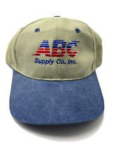 Abc supply company for sale  Parkersburg
