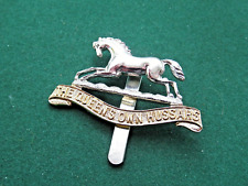 queens own hussars for sale  UK