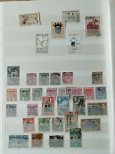 Lot 119 timbre d'occasion  Baume-les-Dames