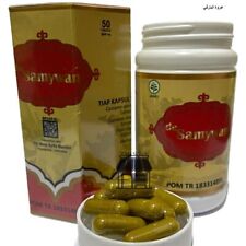 ORIGINAL deSamywan Pill Herb Vitamin Supplement Weight Gain Appetite Boosting, used for sale  Shipping to South Africa