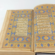 Handwritten quran complete for sale  DURHAM