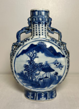 Vaso chinês de porcelana azul e branca do século XIX frasco de peregrino frasco de lua comprar usado  Enviando para Brazil