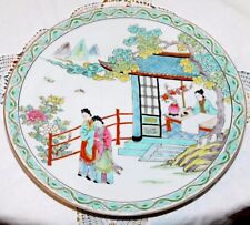 Ancienne porcelaine chinoise d'occasion  Liesse-Notre-Dame